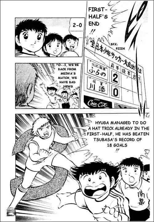 Captain Tsubasa Chapter 26 29